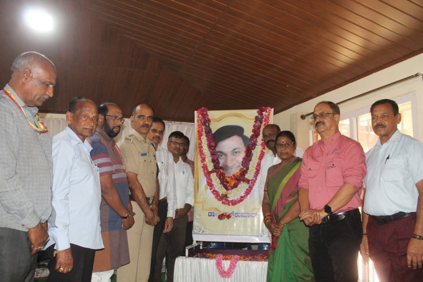 ಡಾ.ರಾಜ್ ಕುಮಾರ್ ಅವರ 97 ನೇ ಜನ್ಮ ದಿನಾಚರಣೆ;  ಡಾ.ರಾಜ್ ಕುಮಾರ್ ಕನ್ನಡ ನಾಡಿನ ಧ್ರುವತಾರೆ: ಪಿ.ಕಲಾವತಿ
