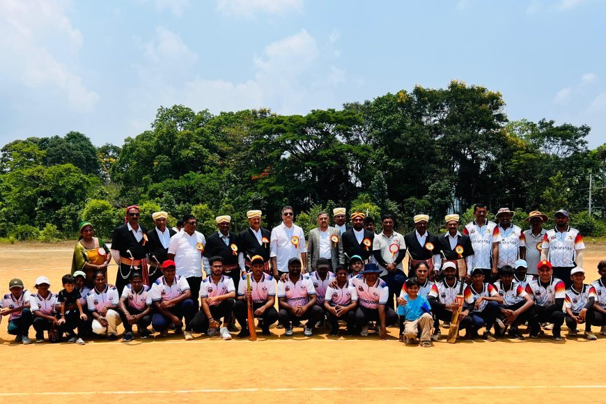 ಹಾತೂರಿನಲ್ಲಿ ಕೊಡವ ಸವಿತಾ ಸಮಾಜದ ಕ್ರಿಕೆಟ್ ಕಳಿಕೂಟಕ್ಕೆ ಚಾಲನೆ ನೀಡಿದ ಶಾಸಕ ಎಎಸ್ ಪೊನ್ನಣ್ಣ