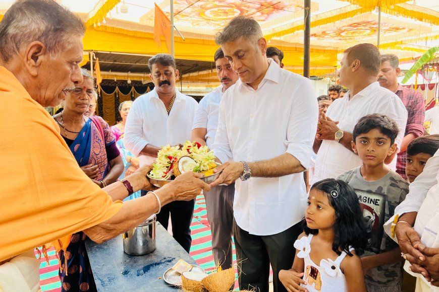 ವಿರಾಜಪೇಟೆ; ಪಲ್ಲಾಟ್ ಅಯ್ಯಪ್ಪ ದೇವರ ಪ್ರತಿಷ್ಠಾ ಬ್ರಹ್ಮಕಲಶ ಮಹೋತ್ಸವ ಕಾರ್ಯಕ್ರಮದಲ್ಲಿ ಭಾಗವಹಿಸಿದ ಶಾಸಕ ಎಎಸ್ ಪೊನ್ನಣ್ಣ