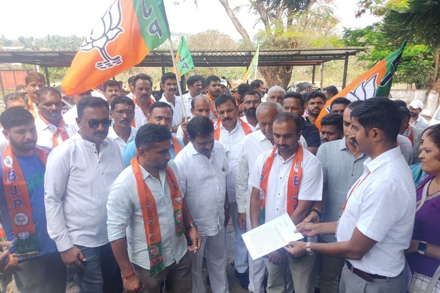 ಸೋಮವಾರಪೇಟೆಯಲ್ಲಿ ಬಿಜೆಪಿ‌‌ ಪ್ರತಿಭಟನೆ