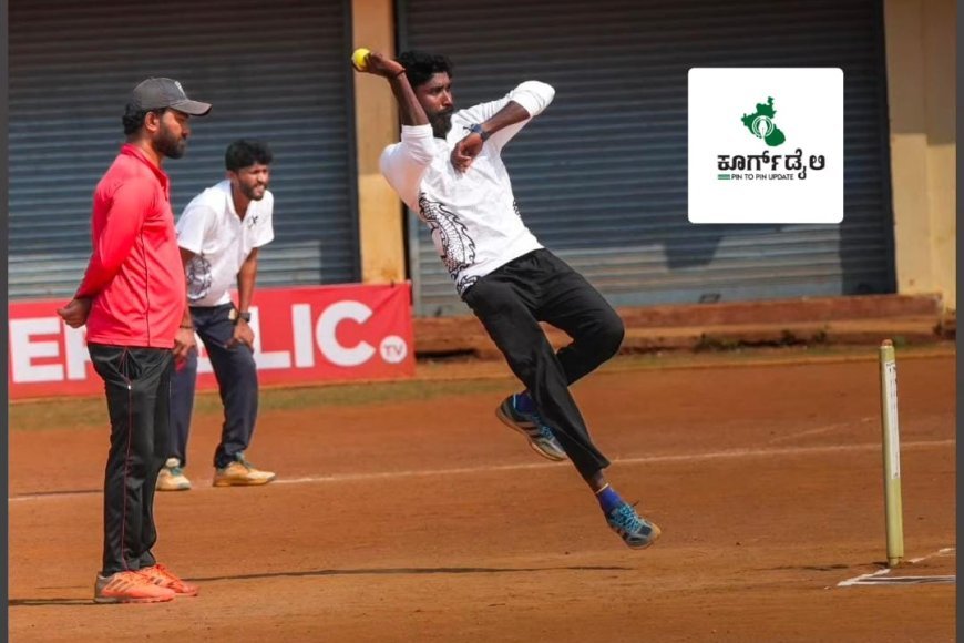 ಬೇತ್ರಿ ಮುಕ್ಕಾಟಿರ ಕಪ್ ಕ್ರಿಕೆಟ್ ನಮ್ಮೆ : ಪುರುಷರ ಪ್ರೀ-ಕ್ವಾರ್ಟರ್ ಫೈನಲ್ಸ್ : ಏ.27 ರಂದು ಗೆಲುವು ಸಾಧಿಸಿದ ತಂಡಗಳು