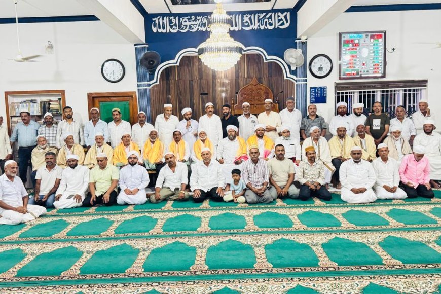 ಕೊಟ್ಟಮುಡಿ ಜಮಾಅತ್ ವತಿಯಿಂದ ಹಜ್ ಯಾತ್ರಿಕರಿಗೆ  ಬೀಳ್ಕೊಡುಗೆ