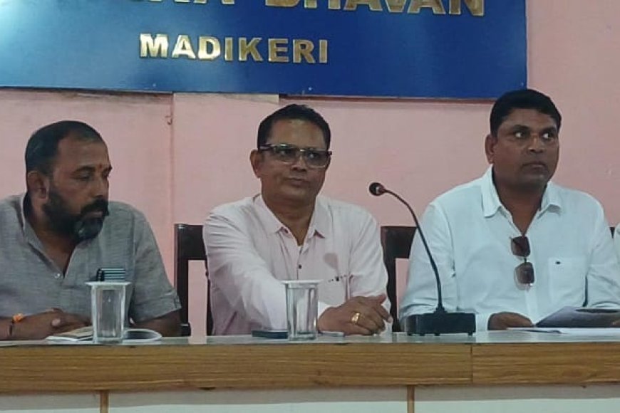 ಮಡಿಕೇರಿಯ ಅಬ್ಬಿಫಾಲ್ಸ್ ರಸ್ತೆಯಲ್ಲಿ ನಿರ್ಮಾಣವಾಗಲಿರುವ ಕೊಡಗು ಬಂಟರ ಭವನಕ್ಕೆ ಮೇ 01ರಂದು ಶಂಕುಸ್ಥಾಪನೆ
