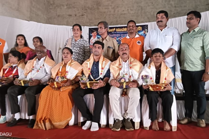 ಗೋಣಿಕೊಪ್ಪ;ಭಗತ್‌ಸಿಂಗ್ ಯುವಕ ಸಂಘದ 6ನೇ ಆವೃತ್ತಿಯ ಜಿಸಿಎಲ್ ಕ್ರಿಕೆಟ್ ಪಂದ್ಯಾಟದ ಬಿಡ್ಡಿಂಗ್ ಕಾರ್ಯಕ್ರಮಕ್ಕೆ ಚಾಲನೆ