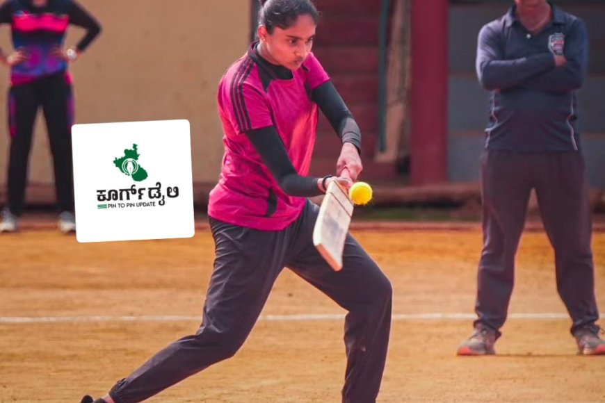 ಬೇತ್ರಿ ಮುಕ್ಕಾಟಿರ ಕಪ್ ಕ್ರಿಕೆಟ್ ನಮ್ಮೆ : ಸೆಮಿಫೈನಲ್ ಹಂತಕ್ಕೆ ತಲುಪಿದ ತಂಡಗಳು