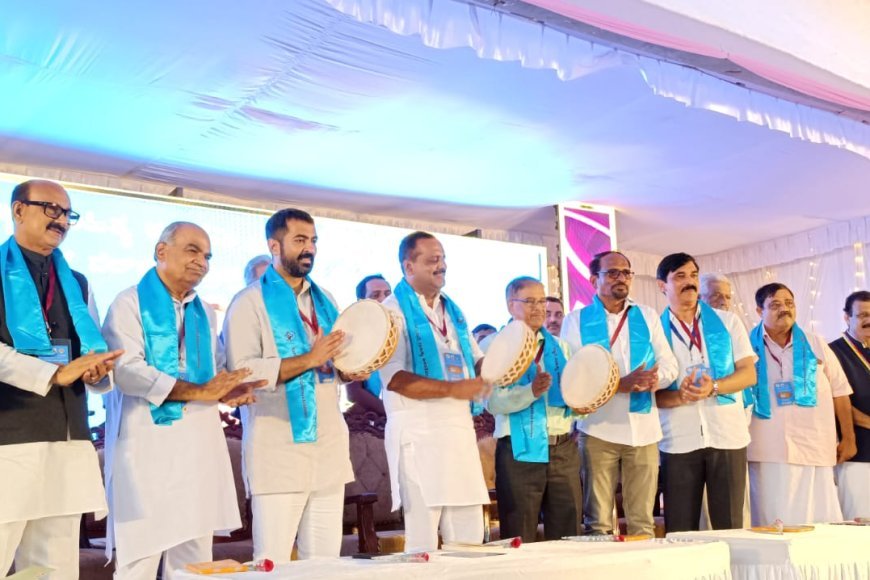 ಮಡಿಕೇರಿಯಲ್ಲಿ ಕೊಡಗು ಜಿಲ್ಲಾ ಬ್ಯಾರಿ ಮೊದಲ ಸಾಹಿತ್ಯ ಸಮ್ಮೇಳನ; ಬ್ಯಾರಿ ಸಮುದಾಯ ಭವನ ನಿರ್ಮಾಣಕ್ಕೆ 1 ಕೋಟಿ ರೂ ಅನುದಾನ: ಯು.ಟಿ.ಖಾದರ್