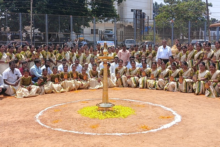 ವಿರಾಜಪೇಟೆ; ಯಶಸ್ವಿಯಾಗಿ ನಡೆದ ವಿಶು ಕಣಿ ಪೂಜೆ ಹಾಗೂ ಗ್ರಾಮೀಣ ಕ್ರೀಡಾಕೂಟ