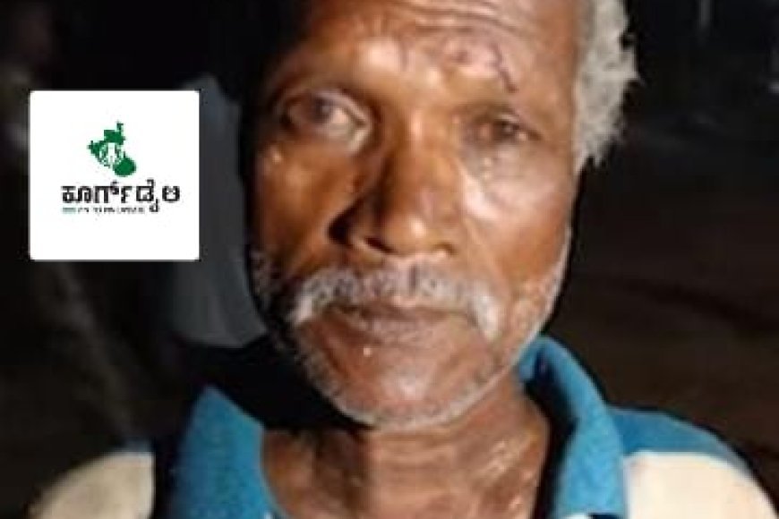 ಅಪ್ಪು