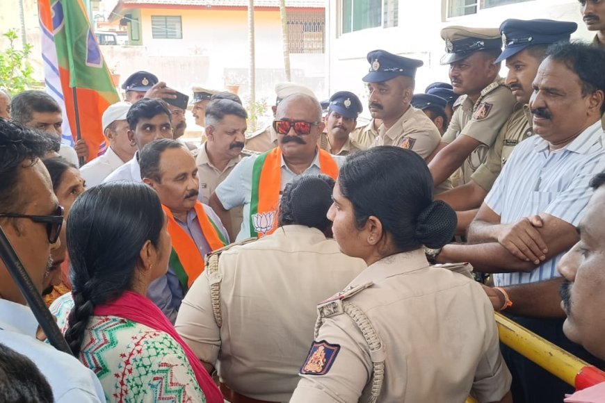 ಬಿಜೆಪಿ ವಿರಾಜಪೇಟೆ ಮಂಡಲದಿಂದ ಅರಣ್ಯ ಕಚೇರಿಗೆ ಮುತ್ತಿಗೆ