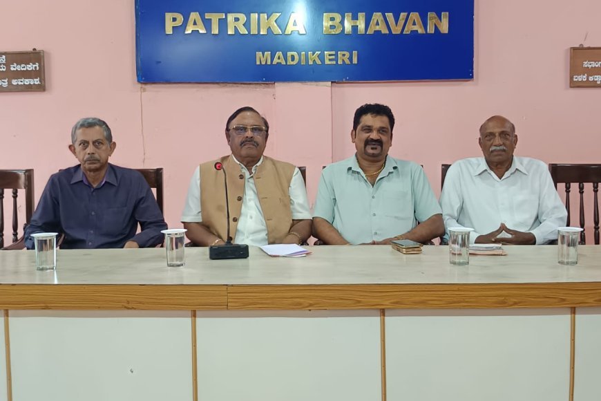 ಮೇ 5 ರಂದು ಮಾದಾಪುರ ಕೊಡವ ಸಮಾಜದ ಸಮುದಾಯ ಭವನ ಲೋಕಾಪ೯ಣೆ