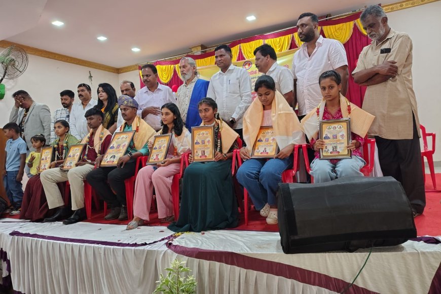ಕೇಂದ್ರ ಕನ್ನಡ ಸಾಹಿತ್ಯ ವೇದಿಕೆ ವತಿಯಿಂದ ಡಾ ಅಂಬೇಡ್ಕರ್ , ಡಾ ಬಾಬು ಜಗಜೀವನ್ ರಾಮ್ ಜಯಂತಿ; ಸಾಧಕರು ಮತ್ತು ಪ್ರತಿಭಾವಂತ ವಿದ್ಯಾರ್ಥಿಗಳಿಗೆ ಸನ್ಮಾನ