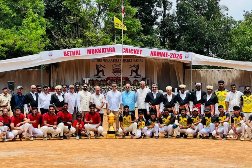 ಕ್ರೀಡಾ ಪರಂಪರೆ ಮುಂದುವರೆಯಲಿ;ಕೊಡಗು ಜಿಲ್ಲಾ ಮಾಜಿ ಉಸ್ತುವಾರಿ ಸಚಿವ ಸಾ.ರಾ. ಮಹೇಶ್