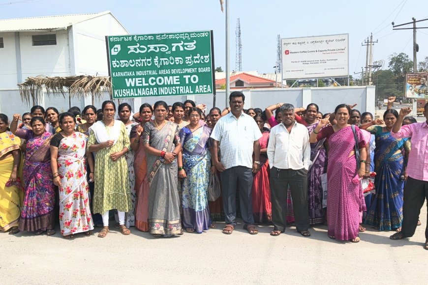 ಕೂಡ್ಲೂರು : ಕಾರ್ಮಿಕರ ಘಟಕದ ವತಿಯಿಂದ ಕಾರ್ಮಿಕ ದಿನಾಚರಣೆ