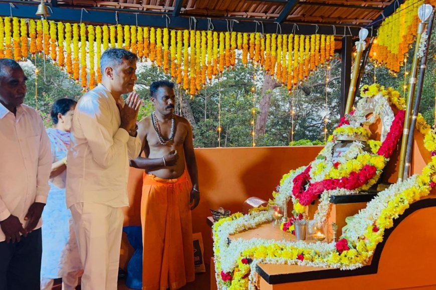 ಚೆಯ್ಯಂಡಾಣೆಯಲ್ಲಿರುವ ಸ್ವಾಮಿ ಕೊರಗಜ್ಜ ಸ್ಥಾನದ ಅಭಿವೃದ್ಧಿಗೆ ಒಂದು ಲಕ್ಷ ರೂ ನೀಡಿದ ಶಾಸಕ ಎಎಸ್ ಪೊನ್ನಣ್ಣ