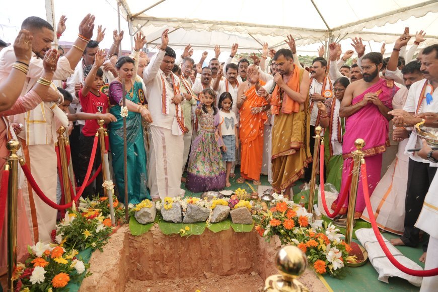 ಕೊಡಗು ಬಂಟರ ಭವನ ನಿರ್ಮಾಣಕ್ಕೆ ಶಂಕುಸ್ಥಾಪನೆ; ಸಮುದಾಯ ಬಾಂಧವರ ಒಗ್ಗಟ್ಟಿಗೆ ಗಣ್ಯರ ಕರೆ