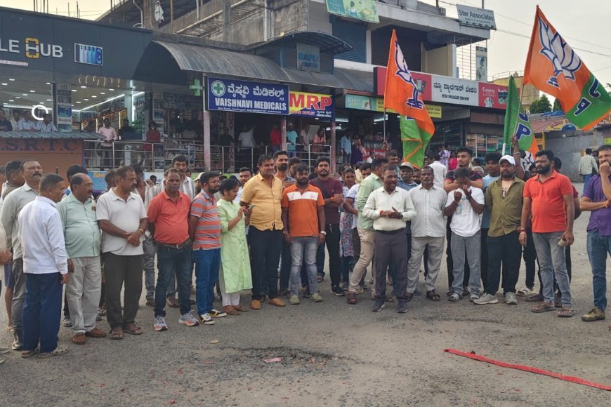 ಪಂಚರಾಜ್ಯ ಚುನಾವಣಾ ಫಲಿತಾಂಶ; ಗೋಣಿಕೊಪ್ಪಲು ನಗರ ಬಿಜೆಪಿ ಶಕ್ತಿ ಕೇಂದ್ರದಿಂದ ಸಂಭ್ರಮಾಚರಣೆ