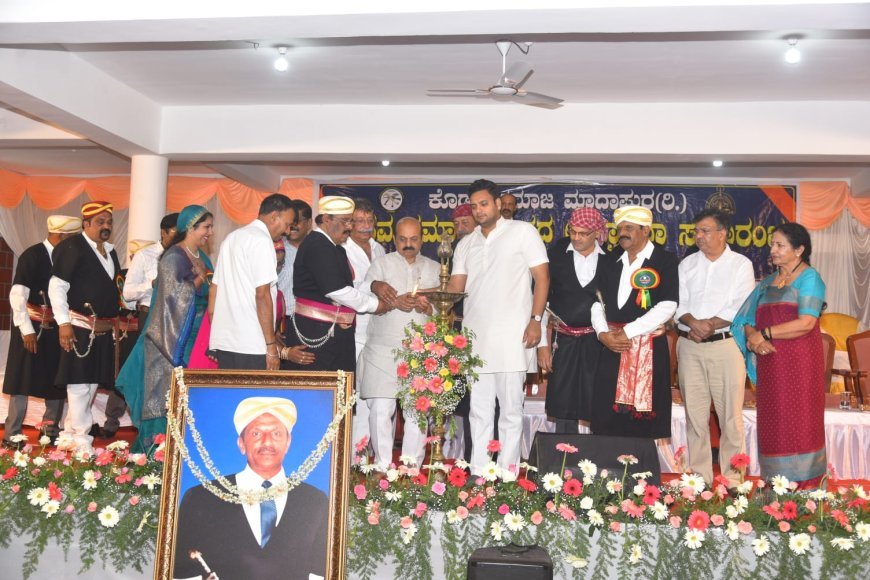 ಮಾದಾಪುರದಲ್ಲಿ ಕೊಡವ ಸಮಾಜ ಭವನ ಲೋಕಾಪ೯ಣೆ, 5.50 ಎಕ್ರೆ ವಿಸ್ತಾರದಲ್ಲಿ ಸುಸಜ್ಜಿತ ಕಟ್ಟಡ;  ಪ್ರಾಮಾಣಿಕತೆಯೊಂದಿಗೆ ಸಂಸ್ಕೖತಿ ಸಂರಕ್ಷಣೆಗೆ ಕೊಡವರು ವಿಶ್ವವ್ಯಾಪಿ ಹೆಸರು ವಾಸಿ;ಬಸವರಾಜ ಬೊಮ್ಮಾಯಿ ಶ್ಲಾಘನೆ