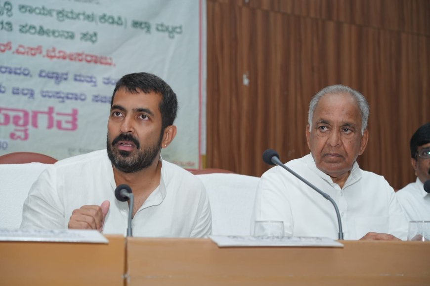 ಜಿಲ್ಲಾ ಮಟ್ಟದ ತ್ರೈಮಾಸಿಕ ಕೆಡಿಪಿ ಸಭೆ; ಜೂನ್ ಮೊದಲ ವಾರದಲ್ಲಿ ಮುಂಗಾರು ಆರಂಭ ಸಾಧ್ಯತೆ ರಸ್ತೆ ಸೇರಿದಂತೆ ಹಲವು ಕಾಮಗಾರಿ ಪೂರ್ಣಗೊಳಿಸಿ: ಭೋಸರಾಜು