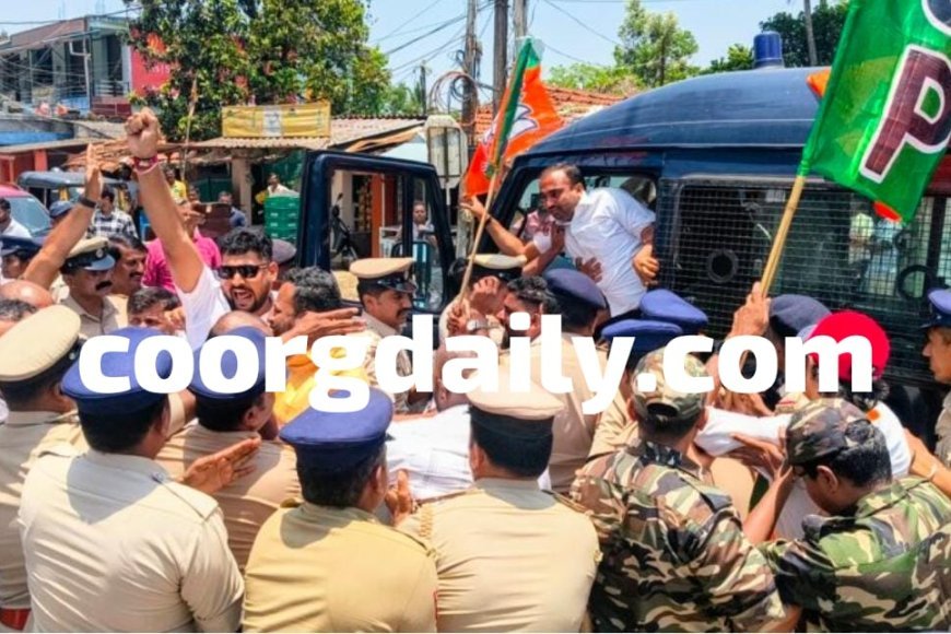 ಗುಡ್ಡೆಹೊಸೂರಿನಲ್ಲಿ ಅರಣ್ಯ ಸಚಿವರಿಗೆ ಬಿಜೆಪಿಯಿಂದ ಮುತ್ತಿಗೆ ಯತ್ನ