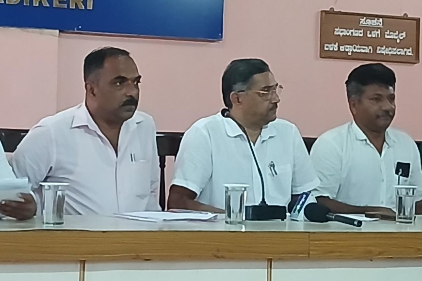 ಮೇ 15ರಿಂದ 17ರವರೆಗೆ ಕೊಡವ ಭಾಷಿಕ ಸಮುದಾಯಗಳ ಕೂಟದಿಂದ ಕ್ರೀಡಾಕೂಟ