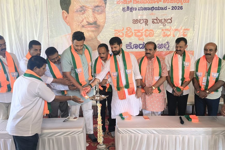 ಚಿಕ್ಕತ್ತೂರು :ಬಿಜೆಪಿ ಜಿಲ್ಲಾ ಮಟ್ಟದ ಪ್ರಶಿಕ್ಷಣ ವರ್ಗ ಕಾರ್ಯಕ್ರಮ; ಬಿಜೆಪಿ ಕಾರ್ಯಕರ್ತರ ಅಸ್ತಿತ್ವದ ಮೇಲೆ ಗಟ್ಟಿಯಾಗಿ ನಿಂತಿರುವ ಪಕ್ಷ : ಸಿ.ಟಿ.ರವಿ