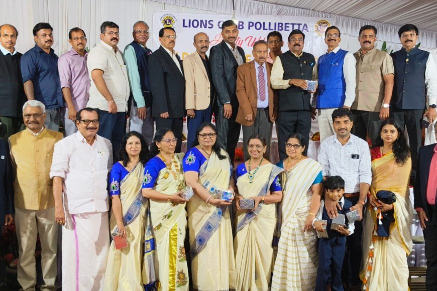 ಪಾಲಿಬೆಟ್ಟದಲ್ಲಿ ಲಯನ್ಸ್ ಕ್ಲಬ್ ನ ಸುವರ್ಣ ಸಂಭ್ರಮ; ಸೇವಾ ಮನೋಭಾವದ ಸಮಾಜ ಸೇವೆಯಲ್ಲಿ ತೊಡಗಿಸಿಕೊಳ್ಳಿ:ಡಾ. ಕೆ.ಪಿ. ಪುತ್ತೂರಾಯ,