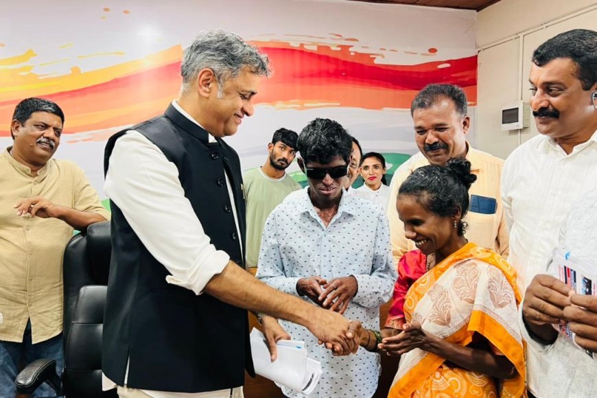 ಶಾಸಕ ಎ.ಎಸ್ ಪೊನ್ನಣ್ಣ ರವರ ಪ್ರಯತ್ನ ಹಾಗೂ ಬದ್ಧತೆ : ದೃಷ್ಟಿ ಮರಳಿ ಪಡೆದ ಕೆದಮುಳ್ಳೂರು ನಿವಾಸಿ ಜಯೇಂದ್ರ