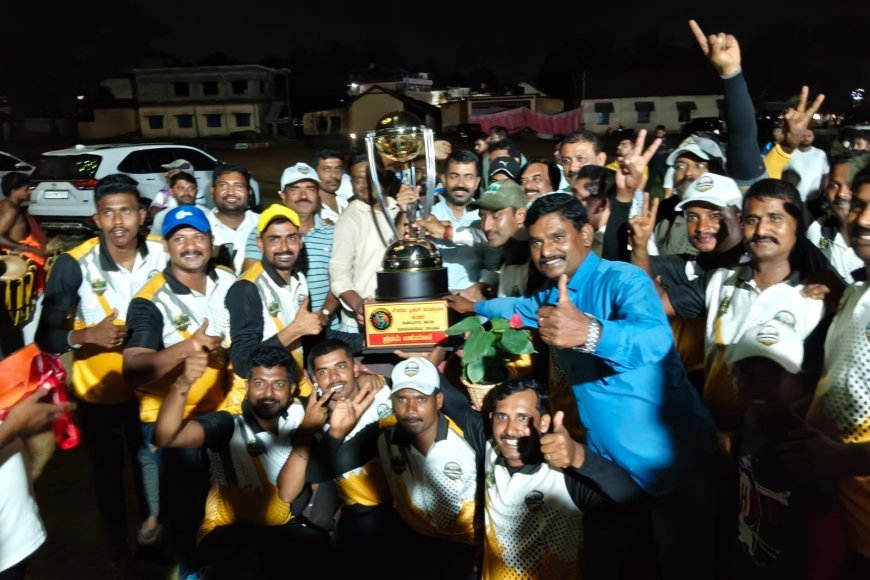 ಸರ್ಕಾರಿ ನೌಕರರ ಕ್ರೀಡಾಕೂಟ;    ಅರಣ್ಯ ಇಲಾಖೆ ತಂಡ ಚಾಂಪಿಯನ್