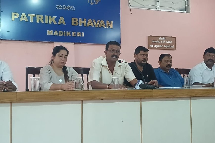 ನಗರಸಭೆ ಬಿಜೆಪಿ ಆಡಳಿತ ವೈಫಲ್ಯ ಖಂಡಿಸಿ ಮೇ26 ರಂದು ಮಡಿಕೇರಿ ನಗರ ಕಾಂಗ್ರೆಸ್ ಪ್ರತಿಭಟನೆ