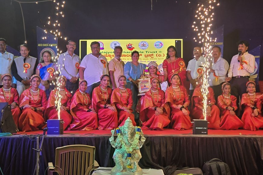 ಕಾವ್ಯಶ್ರೀ ಕಾಂತ್ ರಾಜ್ ರವರಿಗೆ ಒಲಿದ " ಕರ್ನಾಟಕ ಕನ್ನಡ ರತ್ನ " ಪ್ರಶಸ್ತಿ