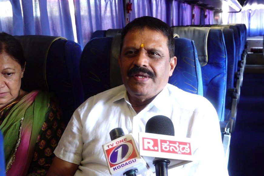 ಪ್ರಧಾನಿ ಮನವಿಗೆ ಸ್ಪಂದನೆ ;  ಸರಕಾರಿ ಬಸ್ ಪ್ರಯಾಣಕ್ಕೆ ಮುಂದಾದ ಮಾಜಿ ಸಚಿವ ಅಪ್ಪಚ್ಚು ರಂಜನ್