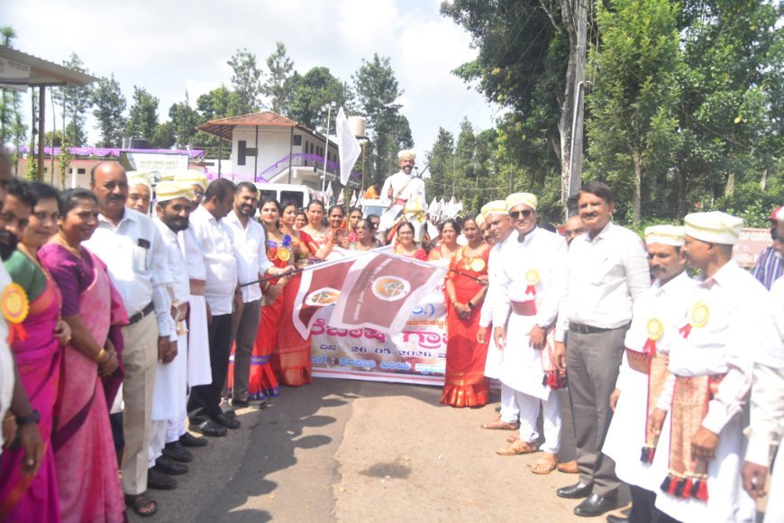 ಮರಗೋಡು ಗ್ರಾಮದಲ್ಲಿ ಅರೆಭಾಷೆ ಗ್ರಾಮೋತ್ಸವ ; ಅರೆಭಾಷೆ ಕಲಿಕೆ ಮತ್ತು ಅಭಿವೃದ್ಧಿಗೆ ಮತ್ತಷ್ಟು ಶ್ರಮಿಸಿ: ಡಾ.ಮಂತರ್ ಗೌಡ