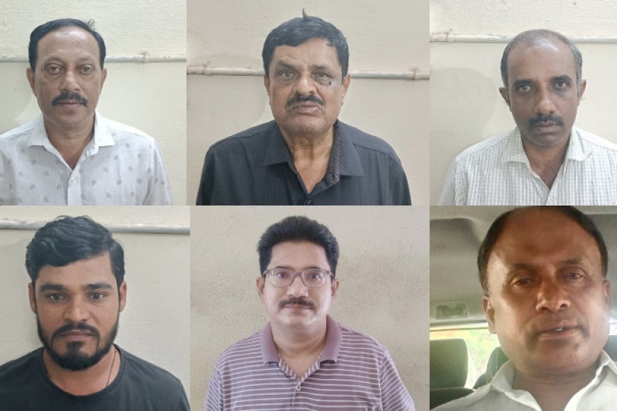 45 ಕೋಟಿ ರೂ ಹಗರಣ ; ಕೊಡಗಿನ ಆರೋಪಿ ಸೇರಿ 6 ಜನರ ಬಂಧನ