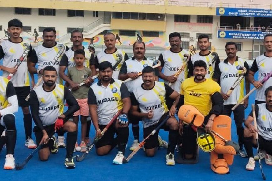 ಪುರುಷರ ರಾಷ್ಟ್ರೀಯ ಹಾಕಿ ಟೂರ್ನಿಗೆ ಕೊಡಗು ಜಿಲ್ಲಾ ಸರ್ಕಾರಿ ನೌಕರರ ತಂಡ ಆಯ್ಕೆ;  ಬೆಂಗಳೂರಿನಲ್ಲಿ ನಡೆದ ರಾಜ್ಯ ಮಟ್ಟದ ಹಾಕಿ ಟೂರ್ನಿ