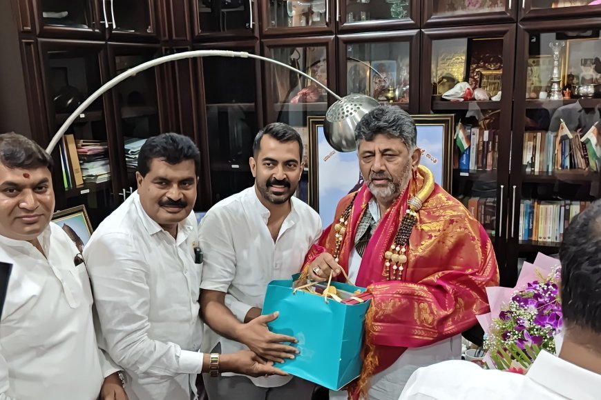 ಡಿ.ಕೆ ಶಿವಕುಮಾರ್ ಅವರನ್ನು ಭೇಟಿಯಾಗಿ ಶುಭ ಹಾರೈಸಿದ ಶಾಸಕ ಡಾ.ಮಂತರ್ ಗೌಡ