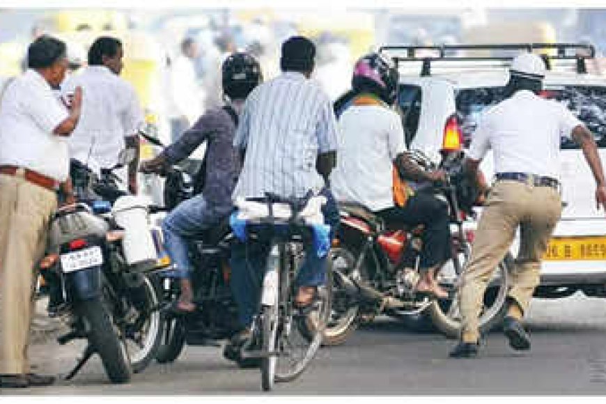 ಸಾಂದರ್ಭಿಕ ಚಿತ್ರ