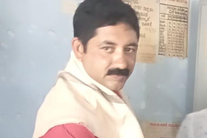 ಹಾಸನ;ಲಾಡ್ಜ್ ನಲ್ಲಿ  ಉಪ ತಹಶೀಲ್ದಾರ್, ಕೊಡಗಿನ ಕರ್ತಮಾಡ ತಿಮ್ಮಯ್ಯ ಆತ್ಮಹತ್ಯೆ