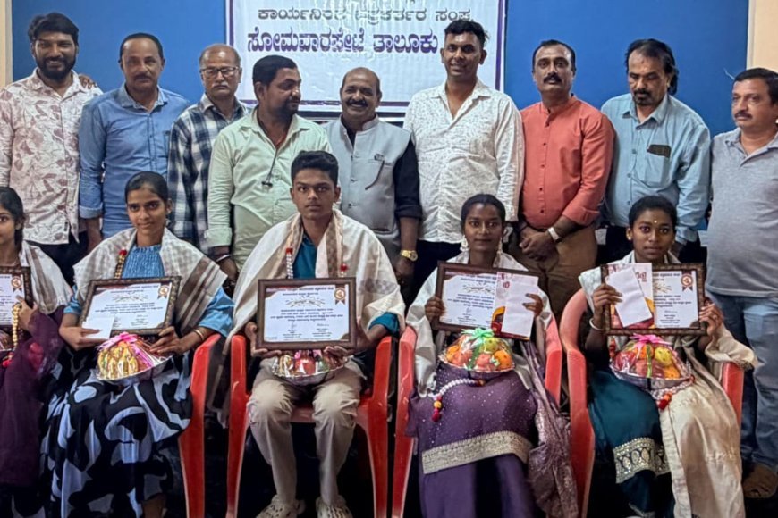 ಸರ್ಕಾರಿ ಶಾಲೆಗಳನ್ನು ಉಳಿಸಿ ಬೆಳೆಸುವ ಜವಾಬ್ದಾರಿ ಸಮಾಜದ ಮೇಲಿದೆ: ಪ್ರಸನ್ನ ಎಡಿಕೇರಿ
