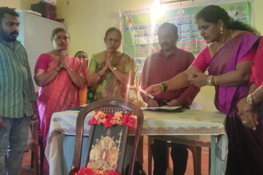 ಶ್ರೀ ಕ್ಷೇತ್ರ ಧರ್ಮಸ್ಥಳ ಗ್ರಾಮಾಭಿವೃದ್ಧಿ ಯೋಜನೆ ಬಿ.ಸಿ ಟ್ರಸ್ಟ್ ವಿರಾಜಪೇಟೆ ವತಿಯಿಂದ ಹೆಗ್ಗಳ ಗ್ರಾಮದಲ್ಲಿ ವಿಶ್ವ ತಂಬಾಕು ವಿರೋಧಿ ದಿನಾಚರಣೆ