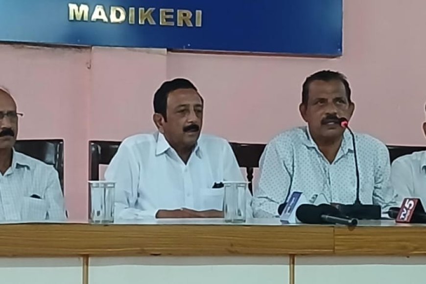 ಆನೆ, ಹುಲಿ ದಾಳಿ ಸೇರಿ ಜಿಲ್ಲೆಯ ಸಮಸ್ಯೆ ಬಗೆಹರಿಸಲು ಕೊಡಗಿನ ಶಾಸಕರಿಗೆ ಸಚಿವ ಸ್ಥಾನ ಅಗತ್ಯ; ಕೆ.ಎ.ಆದಂ ಒತ್ತಾಯ