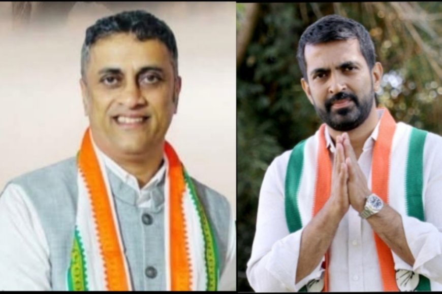 ಕೊಡಗಿನ ಶಾಸಕದ್ವಯರಿಗೆ ಮಂತ್ರಿ ಸ್ಥಾನ ನೀಡಿ;ಮಡಿಕೇರಿ ಕೊಡವ ಸಮಾಜದಿಂದ ಹೈಕಮಾಂಡ್ ಗೆ ಪತ್ರ