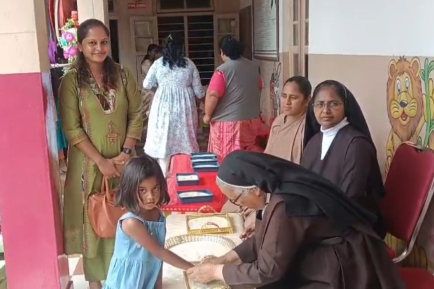 ಸಂತ ಅನ್ನಮ್ಮ ಶಾಲೆಯಲ್ಲಿ ಎಲ್ಕೆಜಿ ಹಾಗೂ ಯುಕೆಜಿ ಪ್ರಾರಂಭೋತ್ಸವ