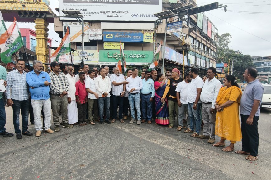 ಡಿ.ಕೆ.ಶಿವಕುಮಾರ್ ಪ್ರಮಾಣವಚನ: ಕಾಂಗ್ರೆಸ್ ಸಂಭ್ರಮಾಚರಣೆ