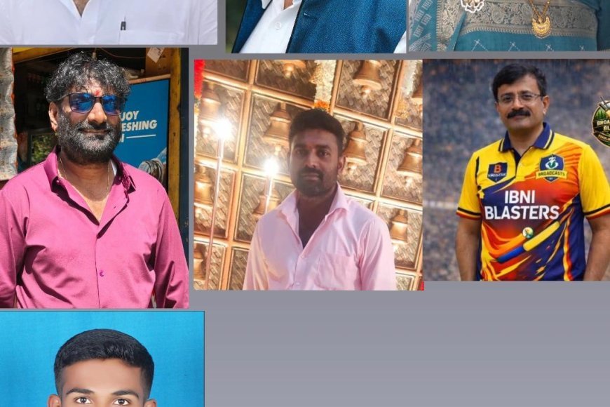 ಕುಶಾಲನಗರ ತಾಲ್ಲೂಕು ಕಾರ್ಯನಿರತ ಪತ್ರಕರ್ತರ ಸಂಘದ ವಾರ್ಷಿಕ‌ ಪ್ರಶಸ್ತಿ ಪ್ರಕಟ: ಏಳು‌ ಮಂದಿಗೆ ಪ್ರಶಸ್ತಿ