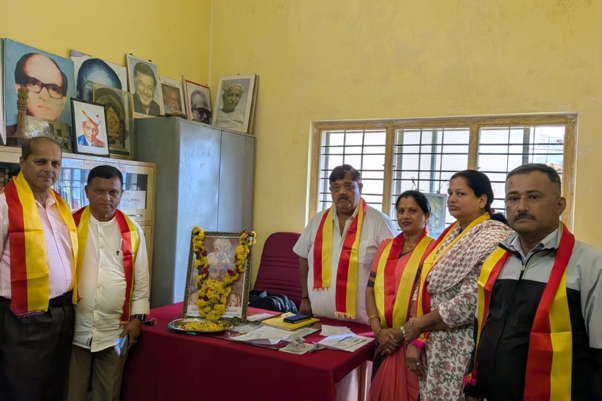 ಕೊಡಗು ಜಿಲ್ಲಾ ಕನ್ನಡ ಸಾಹಿತ್ಯ ಪರಿಷತ್ ವತಿಯಿಂದ ಮಹಾರಾಜ ರಾಜಶ್ರೀ ನಾಲ್ವಡಿ ಕೃಷ್ಣರಾಜ ಒಡೆಯರ್ ರವರ ಜನ್ಮ ದಿನಾಚರಣೆ