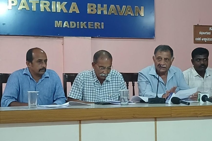 ಕೊಡಗು ಅನಿಯಂತ್ರಿತ ನಗರೀಕರಣದಿಂದ ಅವನತಿಯೆಡೆಗೆ ಸಾಗುತ್ತಿದ್ದು, ಜಿಲ್ಲೆಯ ನೆಲ-ಜಲ ಉಳಿವಿಗೆ ಸರ್ಕಾರ ತುರ್ತು ಕ್ರಮವಹಿಸಬೇಕು: ನಿ.ಕರ್ನಲ್ ಸಿ.ಪಿ.ಮುತ್ತಣ್ಣ ಆಗ್ರಹ