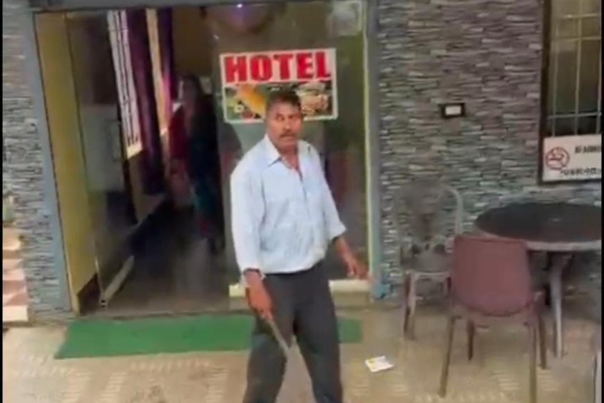 ವೈರಲ್ ವೀಡಿಯೋ Screenshot