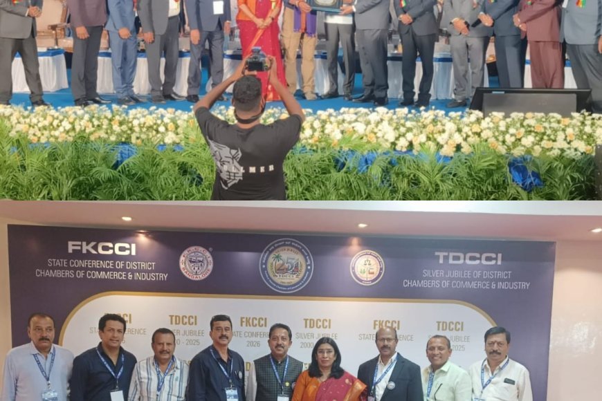 ಕೊಡಗಿನ ಶಕ್ತಿ ಪತ್ರಿಕೆಗೆ ರಾಜ್ಯ ಚೇಂಬರ್ ಆಫ್ ಕಾಮರ್ಸ್ ವತಿಯಿಂದ ಅತ್ಯುತ್ತಮ ಉದ್ಯಮಕ್ಕಾಗಿನ ಪ್ರಶಸ್ತಿ