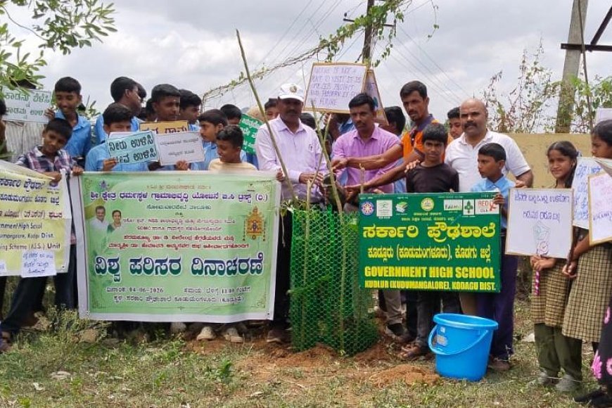 ಧರ್ಮಸ್ಥಳ ಗ್ರಾಮಾಭಿವೃದ್ಧಿ ಯೋಜನೆ: ಕೂಡ್ಲೂರು ಶಾಲೆಯಲ್ಲಿ ಪರಿಸರ ಜಾಗೃತಿ ಕಾರ್ಯಕ್ರಮ ಪರಿಸರ ಸಂರಕ್ಷಣೆ ನಮ್ಮೆಲ್ಲರ ಆದ್ಯ ಕರ್ತವ್ಯ: ವಿಠಲ ಸಾಲಿಯಾನ
