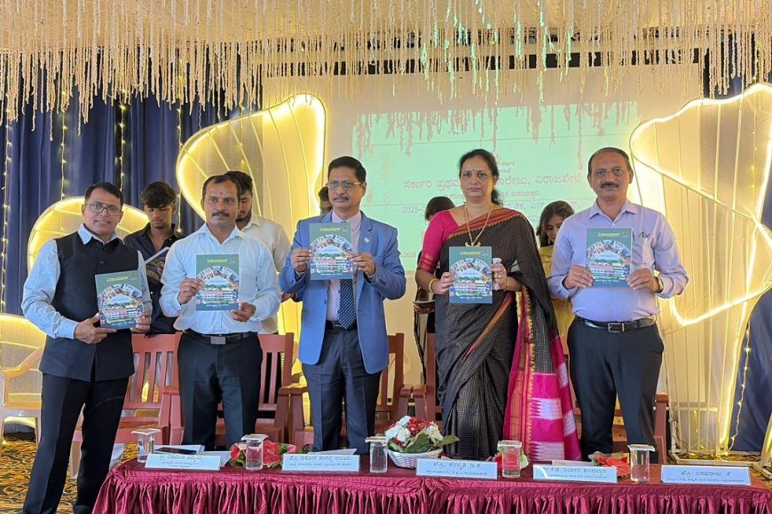 ಓದಿನ ಜೊತೆ ಕೌಶಲ್ಯ ಬೆಳೆಸಿಕೊಳ್ಳಿರಿ: ಕೊಡಗು ವಿವಿ ಕುಲಪತಿಗಳು